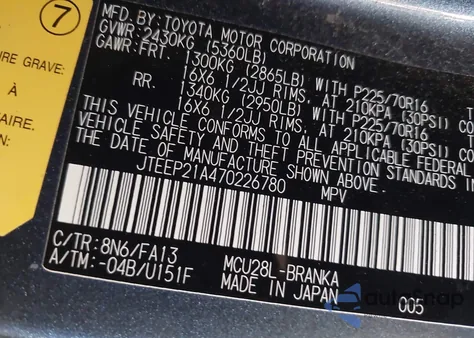 2007 Toyota Highlander V6 из США, поврежденный, VIN JTEEP21A470226780